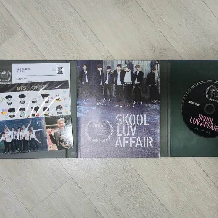 방탄소년단 상남자 SKOOL LUV AFFAIR 앨밤