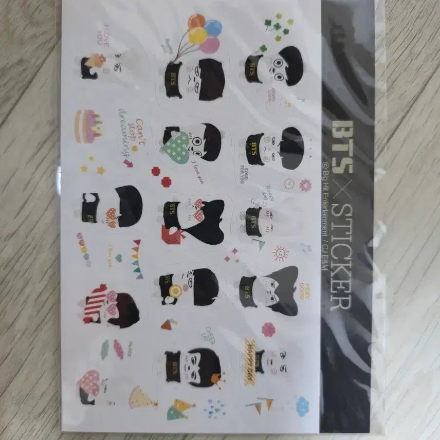 방탄소년단 상남자 SKOOL LUV AFFAIR 앨밤