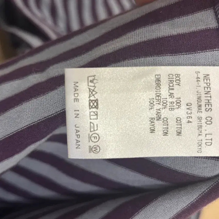 [BUNJANG] Needles Stripe Short Sleeve T-shirt / 니들스 스트라이프 반팔티