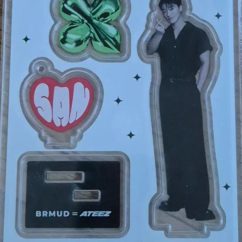 비알머드 에이티즈 최산