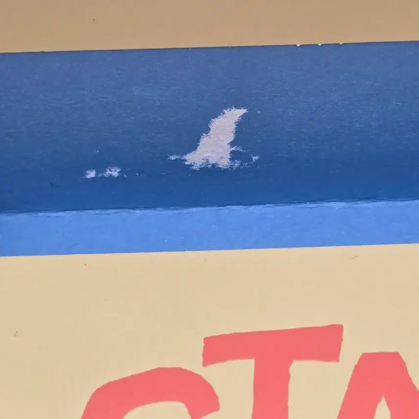 스트레이키즈 4기 맴버십 키트 (탈덕 처분)