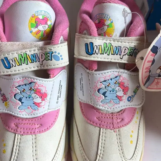 [BUNJANG] Uniminniepet World Cup Character Sneakers / 월드컵 유니미니펫 캐릭터 운동화 새상품