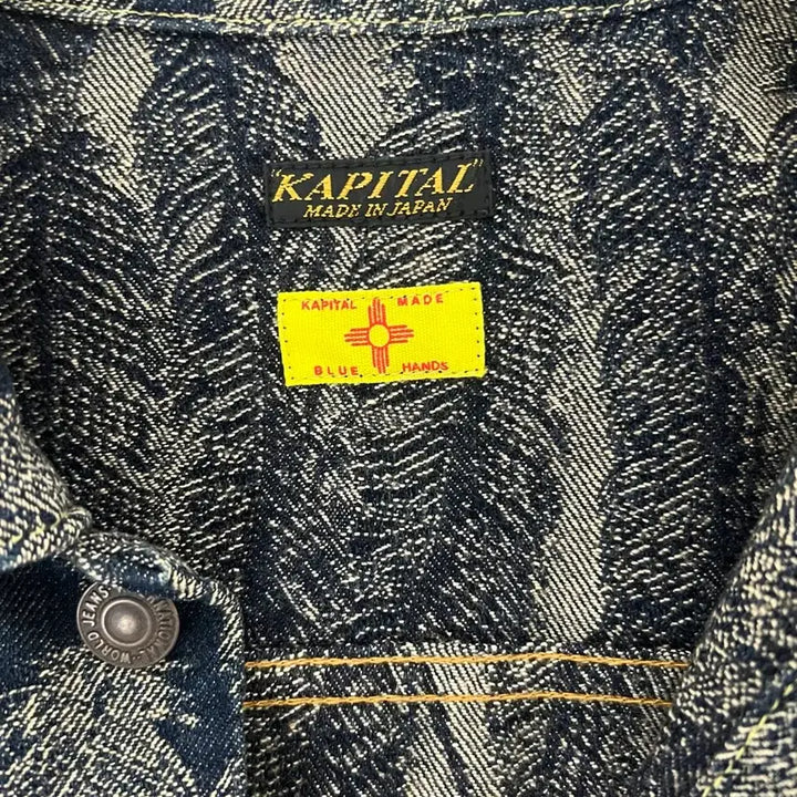 [BUNJANG] Capital Feather Jacket L / 캐피탈 페더 자켓 3