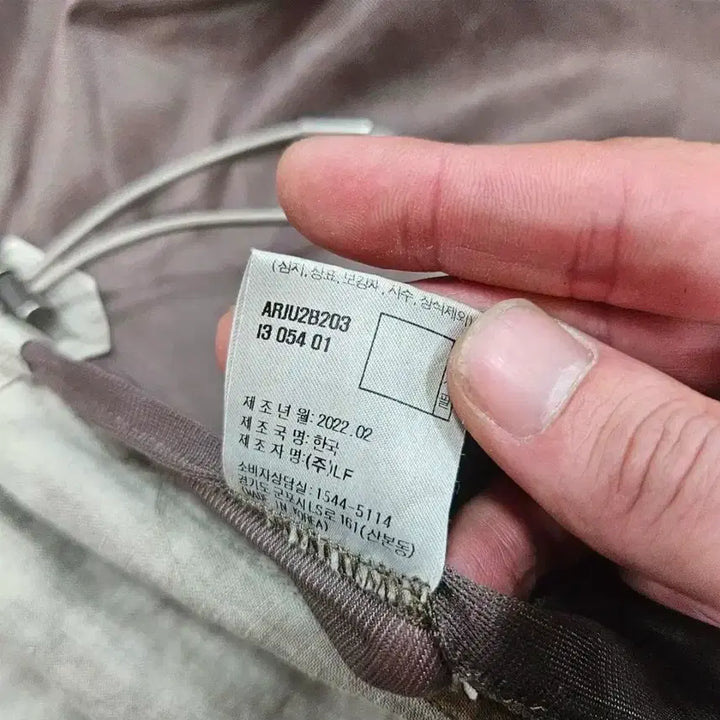 [BUNJANG] Allegri 22SS Garment Washed Field Jacket / 알레그리(allegri) 22ss 가먼트 워시드 필드자켓