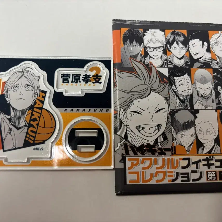 [BUNJANG] Haikyu Jump Shop Sugawara Acrylic Stand / 하이큐 점프샵 미니 아크릴 스탠드 스가