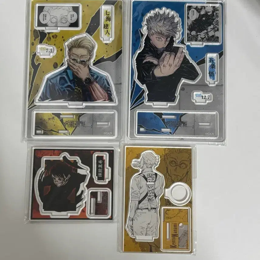 [BUNJANG] Jujutsu Kaisen Nanami Kento &amp; Gojo Satoru Diorama Figure / 주술회전 디오라마 미개봉 미전시 나나미 고죠