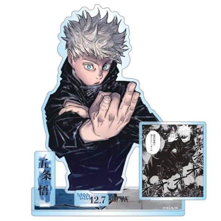 [BUNJANG] Jujutsu Kaisen Nanami Kento &amp; Gojo Satoru Diorama Figure / 주술회전 디오라마 미개봉 미전시 나나미 고죠