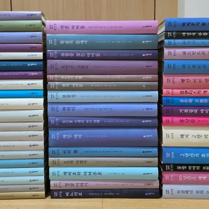 [BUNJANG] Neverland Classic 50-Book Set / 네버랜드 클래식 50권 세트 (택포)