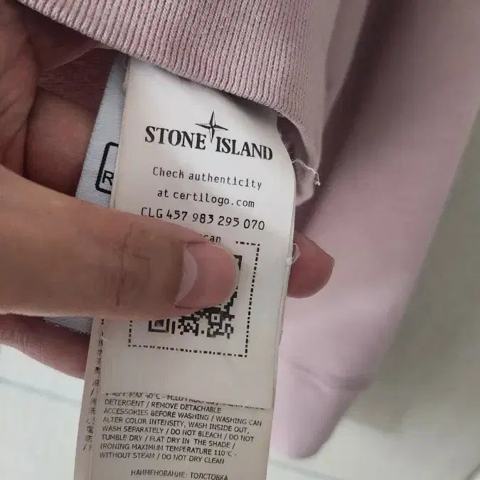 [BUNJANG] Stone Island Pink Sweatshirt XL / 스톤아일랜드 핑크 맨투맨 XL