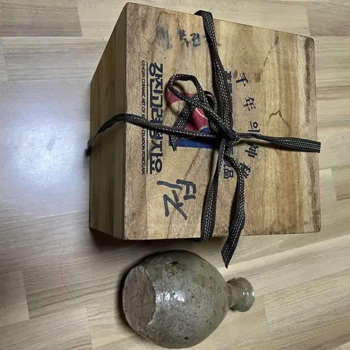 [BUNJANG] Goryeo Celadon Porcelain Pitcher / 고려청자 주병