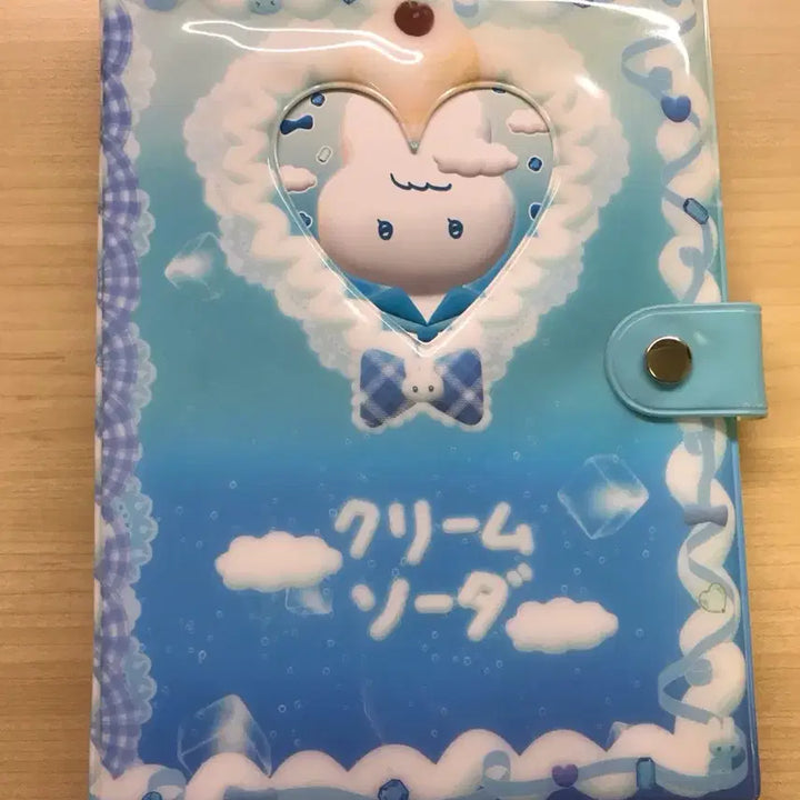 [BUNJANG] Cream Soda Rabbit Guardian Binder Set / 토끼지킴이 크림소다 바인더+대지60장