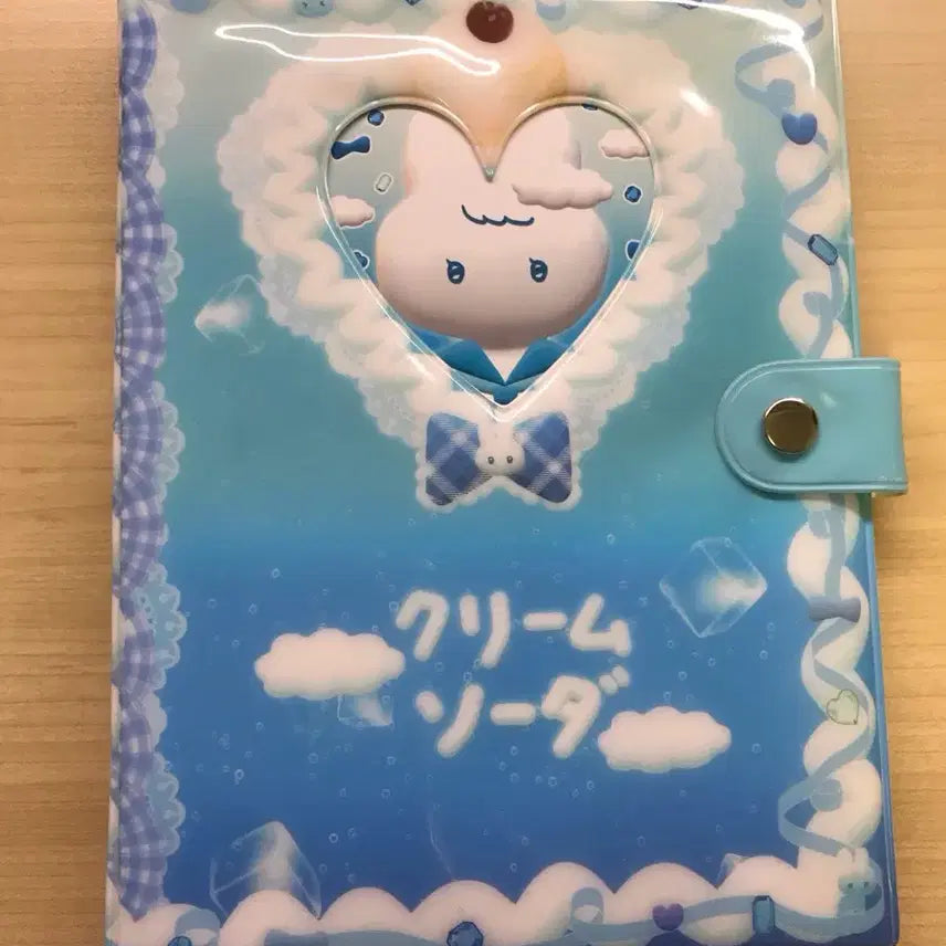 [BUNJANG] Cream Soda Rabbit Guardian Binder Set / 토끼지킴이 크림소다 바인더+대지60장