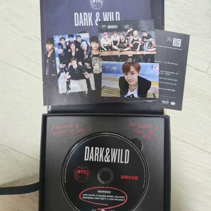 방탄소년단 BTS DARK&WILD 앨범