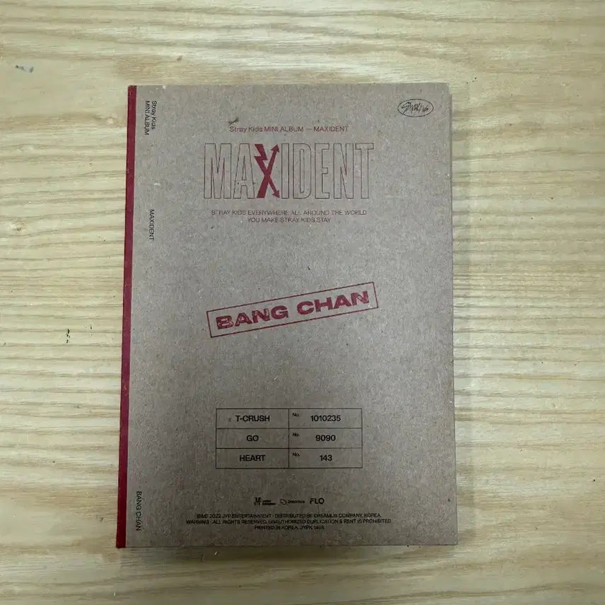 스키즈 멕시덬트 개봉앨범 케사삼