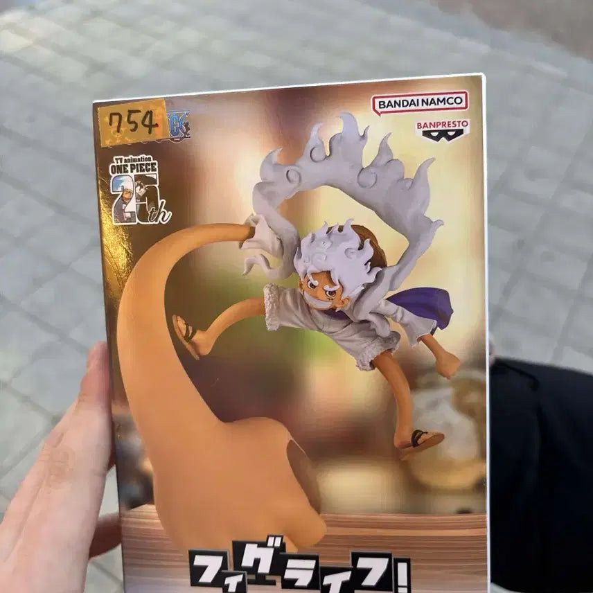 [BUNJANG] Banpresto Luffy Gear 5 Figure / 반프레스토 원피스 루피 기어5 피규어