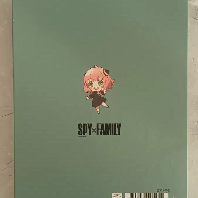 [BUNJANG] Spy x Family Photocard Set / 스파이패밀리 포토카드 모음집