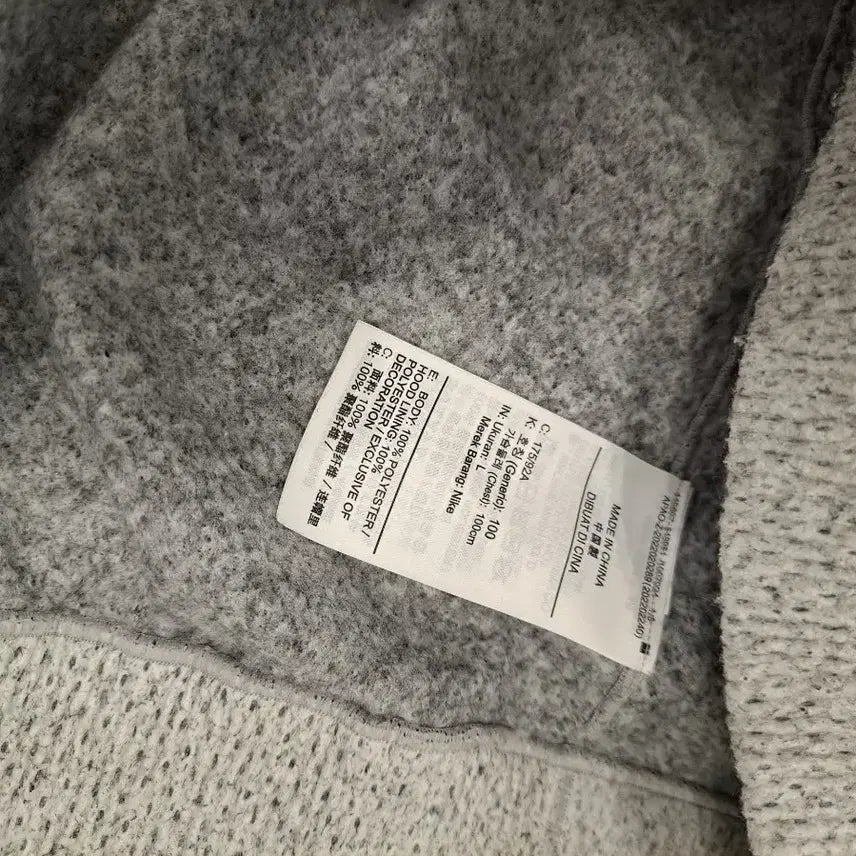 [BUNJANG] Nike Tech Pack Therma-FIT ADV Hoodie Gray L / 나이키 테크 팩 써마 핏 ADV 후드 그레이  L