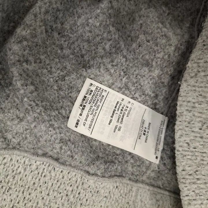 [BUNJANG] Nike Tech Pack Therma-FIT ADV Hoodie Gray L / 나이키 테크 팩 써마 핏 ADV 후드 그레이  L