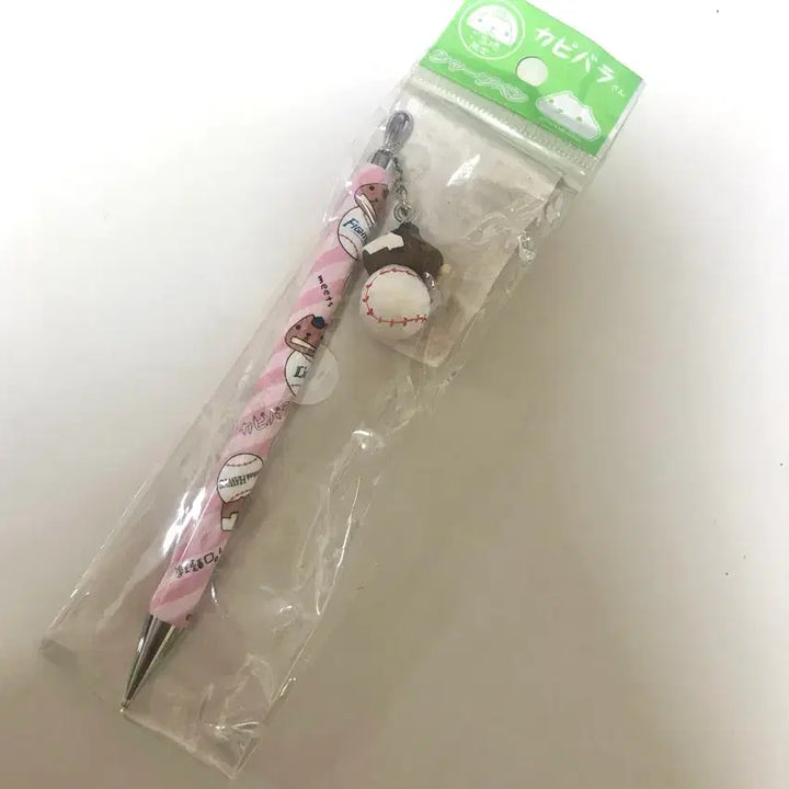 [BUNJANG] Capybara Baseball Sharp Pencil / 카피바라상 야구 샤프펜슬