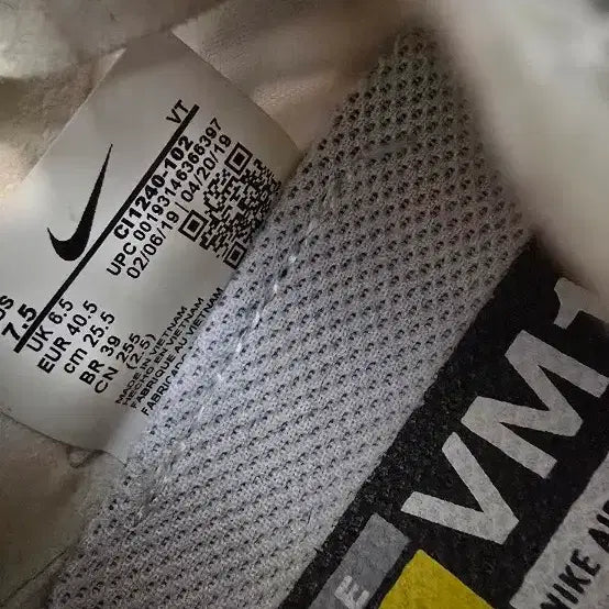 [BUNJANG] Nike Air VaporMax 2019 SE Sneakers / 나이키 바이퍼맥스 2019 se 정품. 255 미리