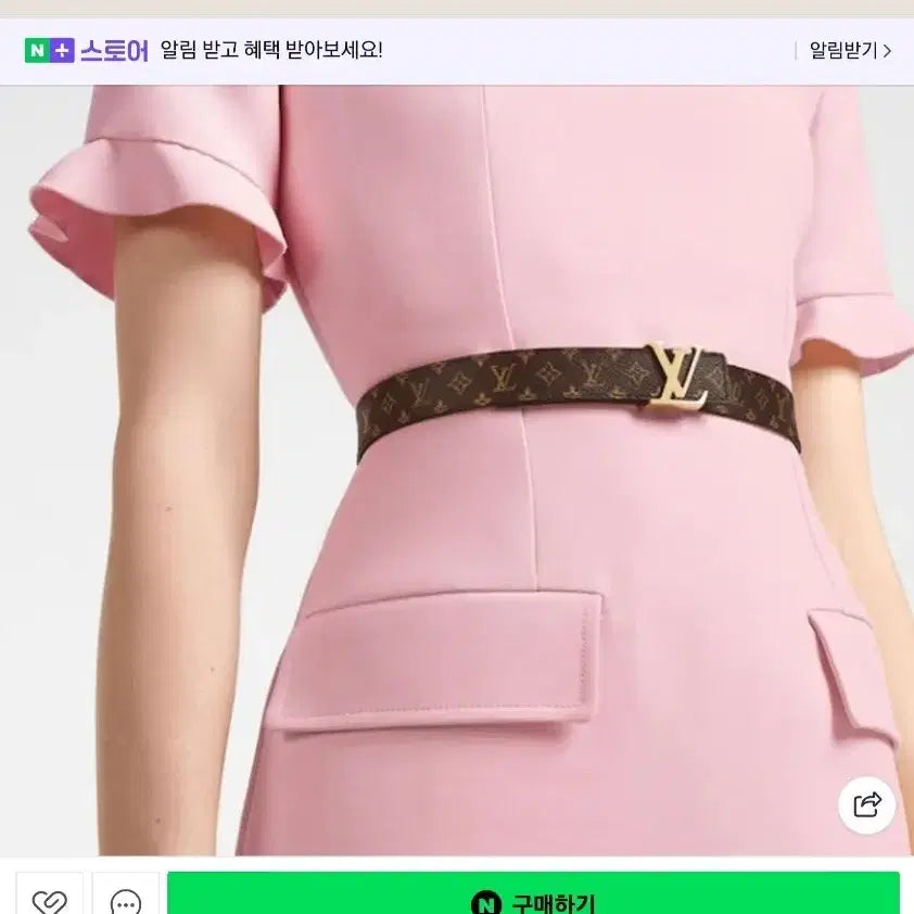 [BUNJANG] Louis Vuitton Monogram M9781 Belt / 루이비통 모노그램 M9781 싸이즈 75/30 금장버클 벨트 (정품)