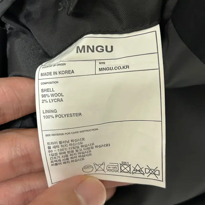 [BUNJANG] MNGU Three-Button Blazer / MNGU 쓰리버튼 블레이저