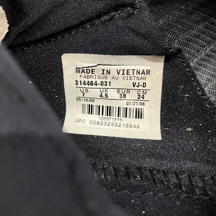 [BUNJANG] Nike Tabi Shoes / N237 00s 나이키 타비 kembali 켐발리