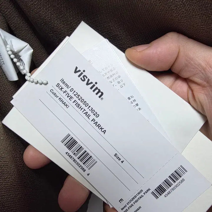 [BUNJANG] VISVIM SIX-FIVE FISHTAIL PARKA / (4)VISVIM 25AW SIX-FIVE FISHTAIL PARKA