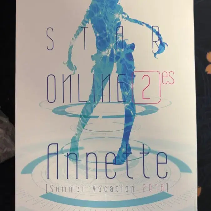 [BUNJANG] PHANTASY STAR ONLINE 2 es Annette Figure / 1/7 판타시 스타 온라인 2es 푸른 바다의 아네트 미소녀 피규어