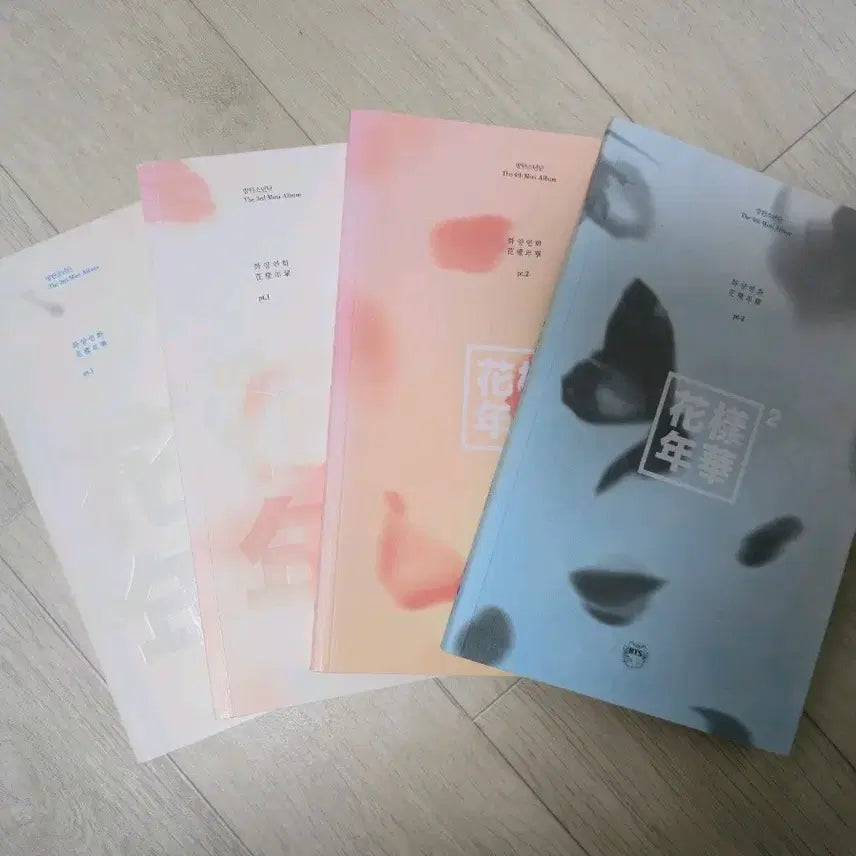 방탄소년단 화양연화 일괄