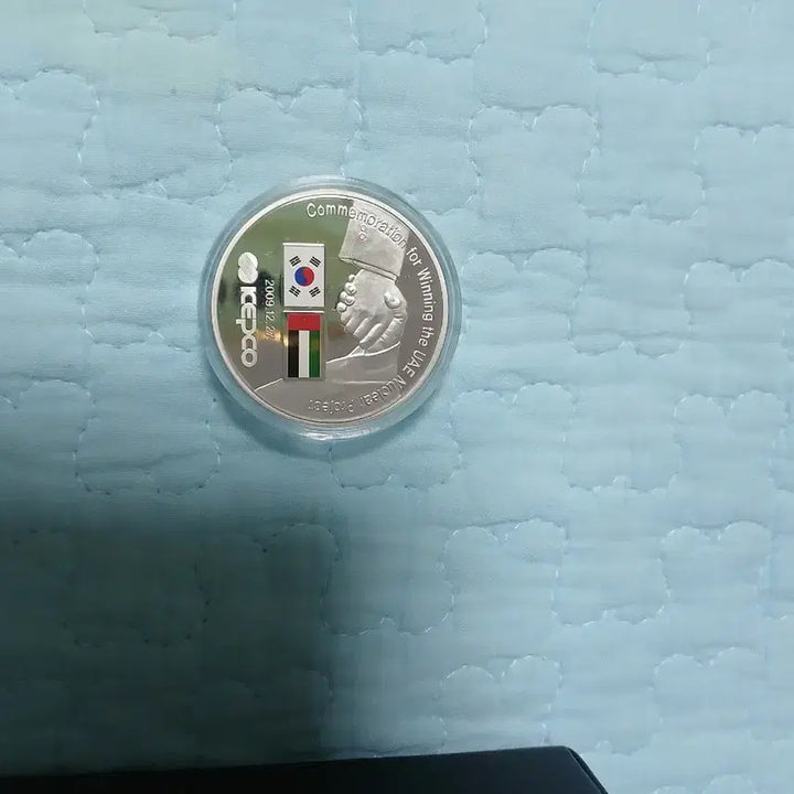 [BUNJANG] Korea Electric Power Corporation UAE Nuclear Power Plant Commemorative Silver Coin / 한국전력공사 UAE원전수주기념 은화