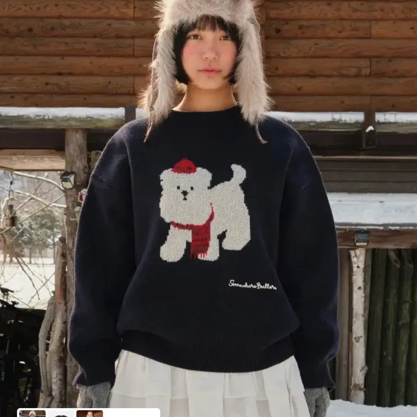 [BUNJANG] Winter Butteree Sweater - Navy / 썸웨어버터 Winter Butteree Sweater - Navy