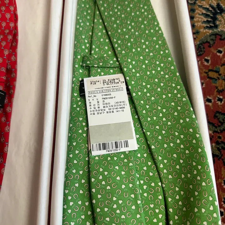 [BUNJANG] Ferragamo Silk Necktie / *새상품 페라가모 미사용 박스 포장 명품 넥타이 악세사리