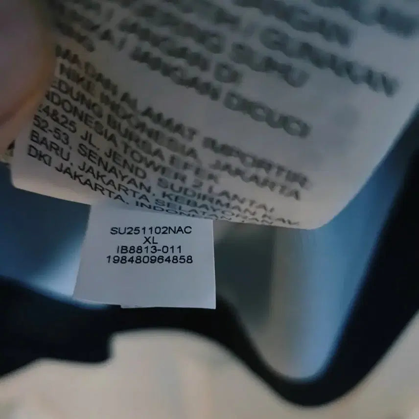 [BUNJANG] Jordan Essential T-shirt (XL) / 가격할인! XL 110 조던 에센셜 반팔티