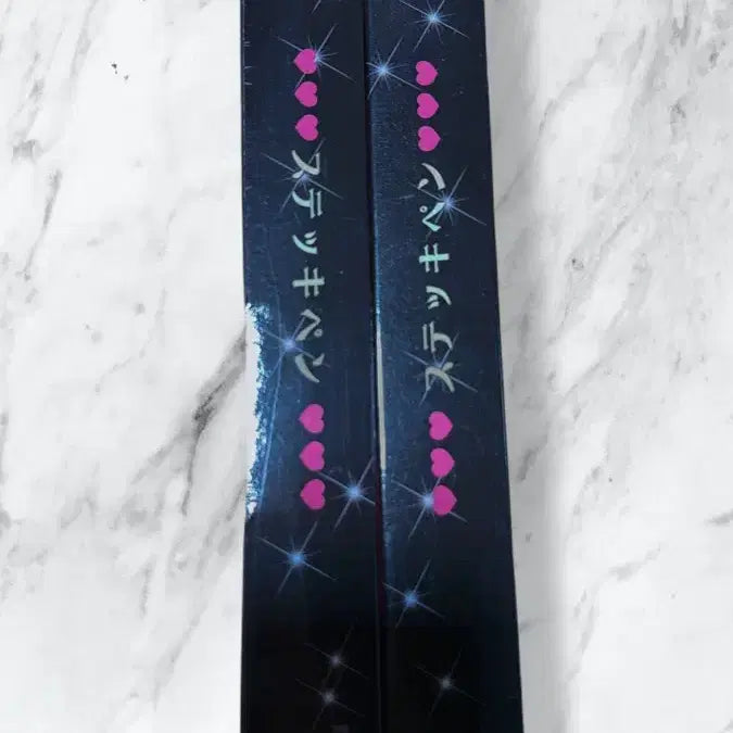 [BUNJANG] Sugar Sugar Rune Wand Ballpoint Pen Set / 슈가슈가룬 요술봉 볼펜세트