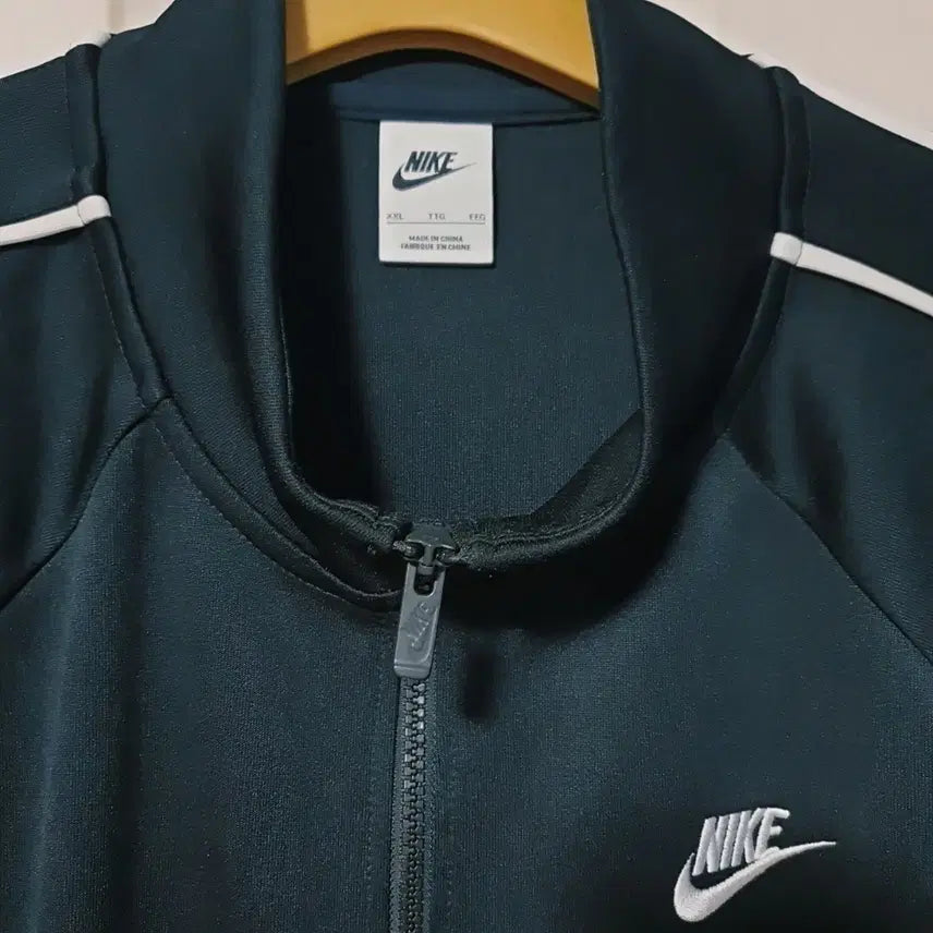 [BUNJANG] Nike Club Full-Zip Jacket (Size 110) / 가격할인! XXL 110 나이키 클럽 풀집 자켓
