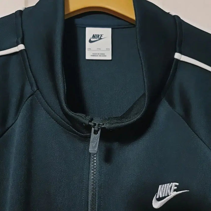 [BUNJANG] Nike Club Full-Zip Jacket (Size 110) / 가격할인! XXL 110 나이키 클럽 풀집 자켓