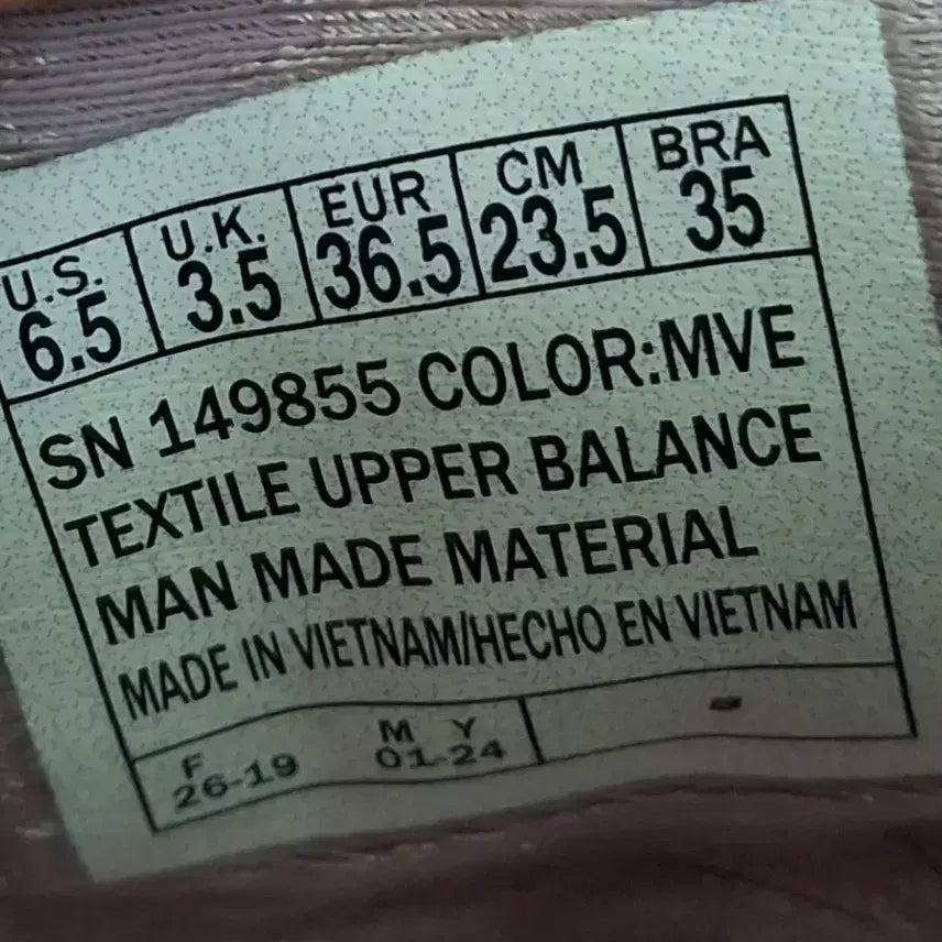 [SOLD OUT] 스케쳐스 슬립온 운동화 235mm