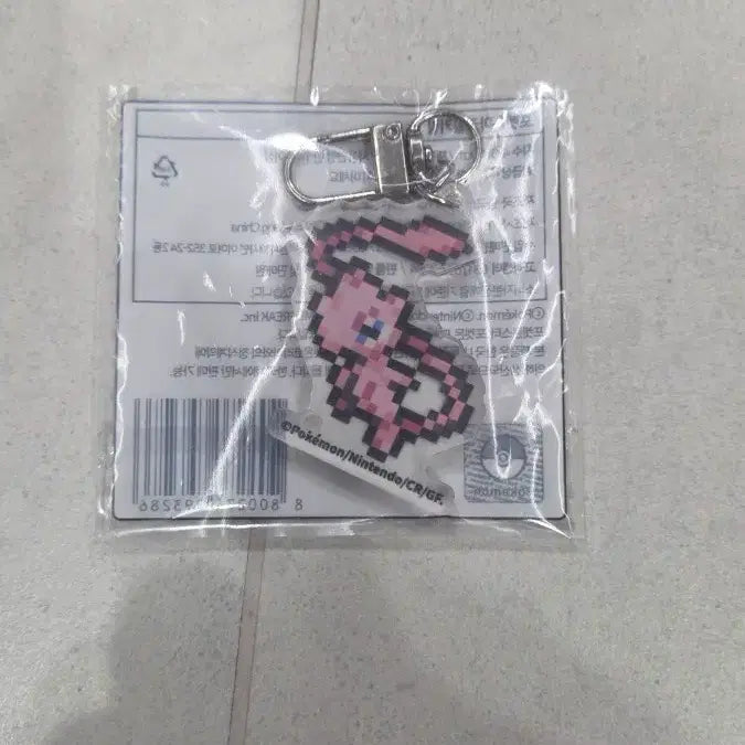 [BUNJANG] CU Pokemon Dot Mew Acrylic Keyring / cu 포켓몬스터 도트 뮤 아크릴 키링