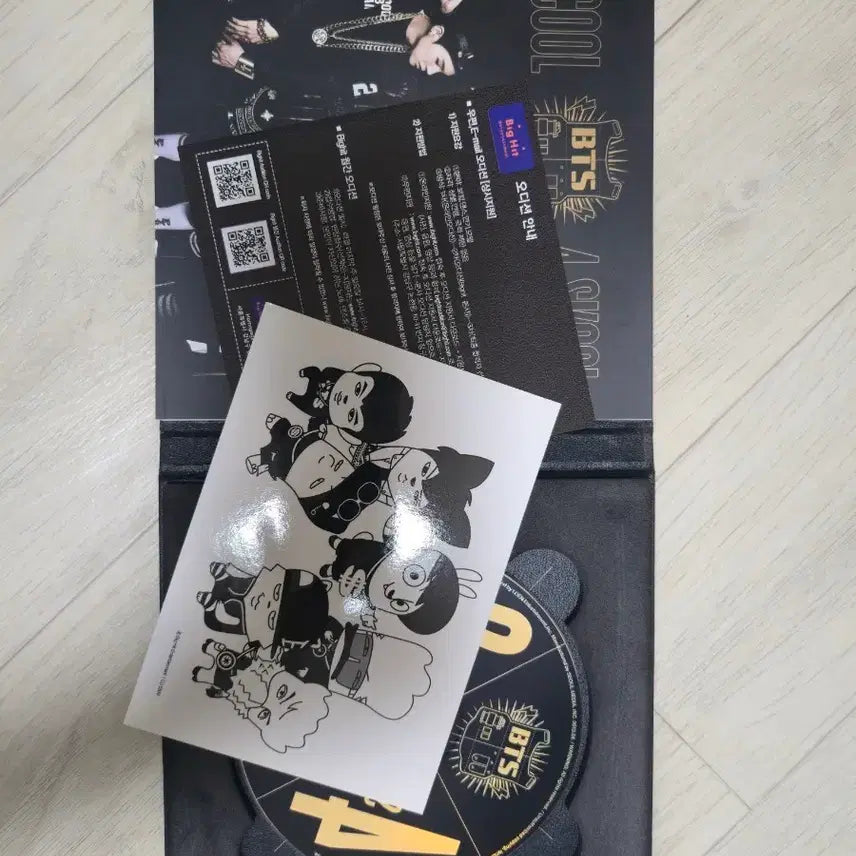방탄소년단 2 COOL 4 SKOOL 앨범