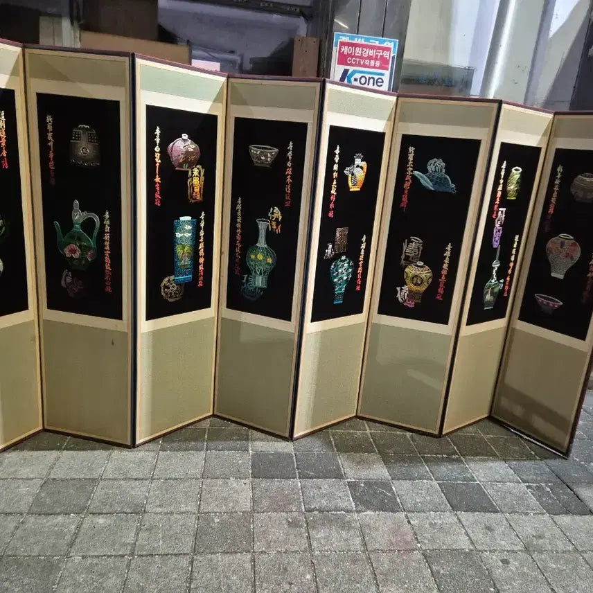 [BUNJANG] 158cm Eight-Panel Folding Screen / 43    158 센치병풍8폭 최상급