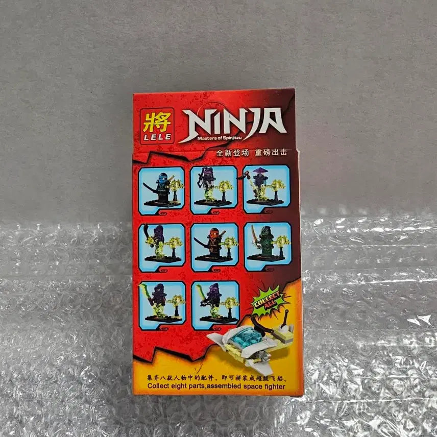 [BUNJANG] LELE Ninja Minifigure (Sealed) / LELE사 닌자 레고 미니피규어 미개봉품