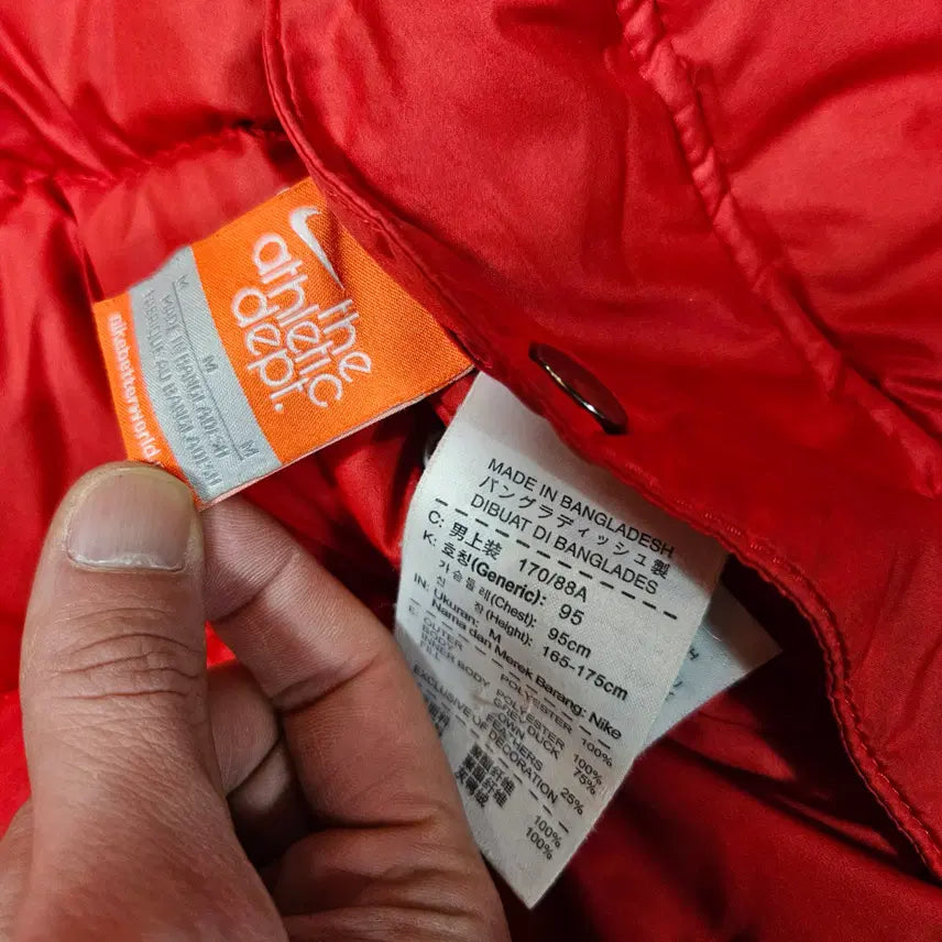 [BUNJANG] Nike Duck Down Reversible Small Logo Padded Jacket / 나이키(Nike) 덕다운 리버시블 스몰로고 패딩