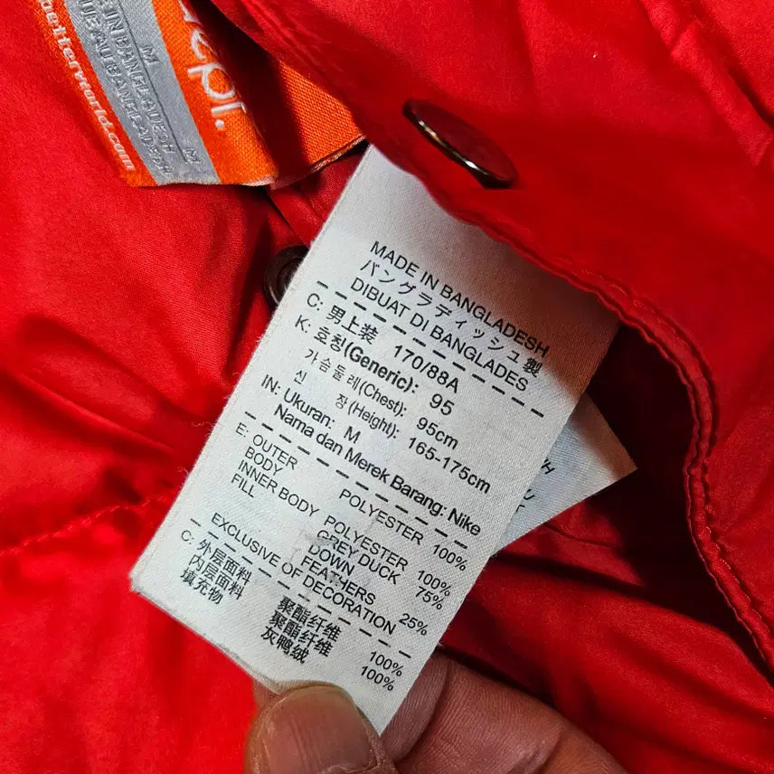 [BUNJANG] Nike Duck Down Reversible Small Logo Padded Jacket / 나이키(Nike) 덕다운 리버시블 스몰로고 패딩