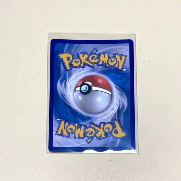 [BUNJANG] Pokemon Gouraincha ex Card / (포켓몬카드) 그우린차ex Sar