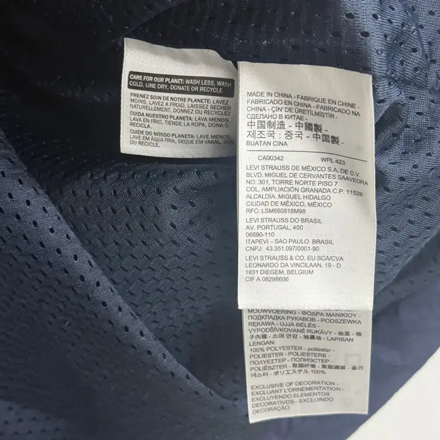 [BUNJANG] Levi's Sherpa Fleece Jacket (M) / 리바이스 양털 쉐르파 뽀글이 투웨이 플리스 자켓 (M)