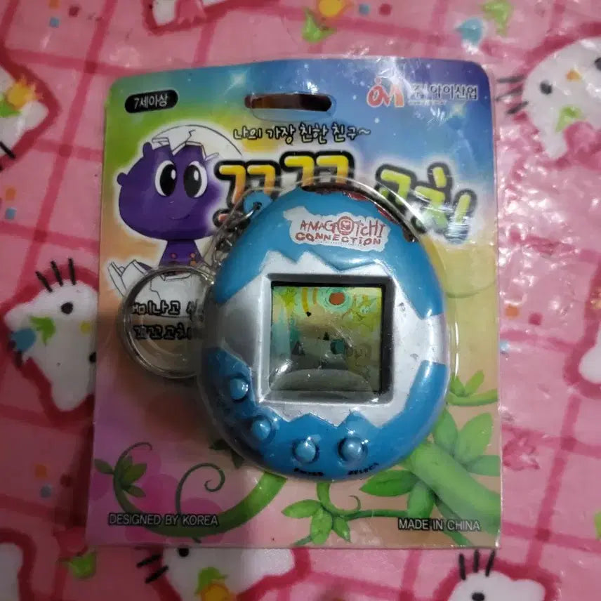 [BUNJANG] Koko Gochi Tamagotchi Game Console / 꼬꼬 고치 다마고치 게임기
