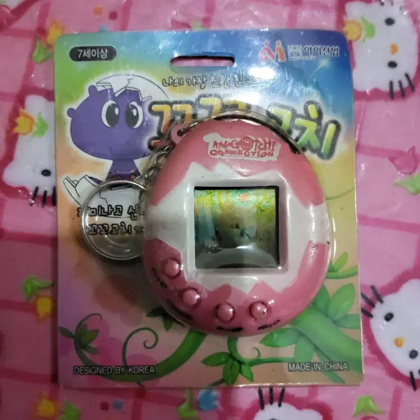 [BUNJANG] Koko Gochi Tamagotchi Game Console / 꼬꼬 고치 다마고치 게임기