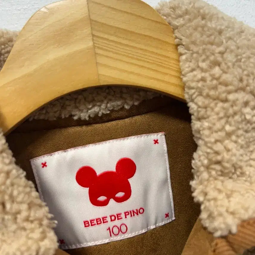 [BUNJANG] Bebe De Pino Teddy Bear Sherpa Outerwear 100 Size / 베베드피노 곰돌이 뽀글이 우주복  무스탕 100사이즈