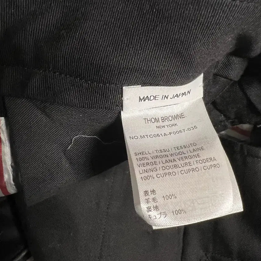 [BUNJANG] Thom Browne Flannel Pants / 톰브라운플란넬팬츠